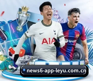 乐鱼官网登录入口网址 APP