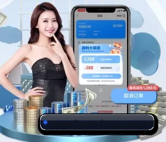 乐鱼官网登录入口网址 APP